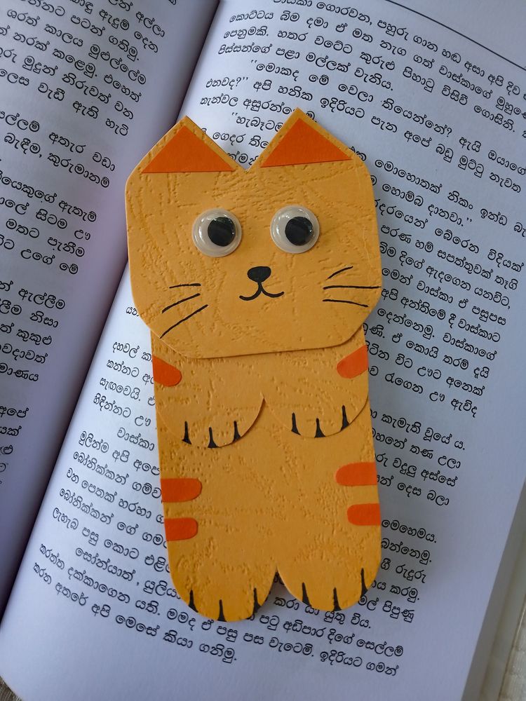 Hanging Animal Bookmarks - view 2