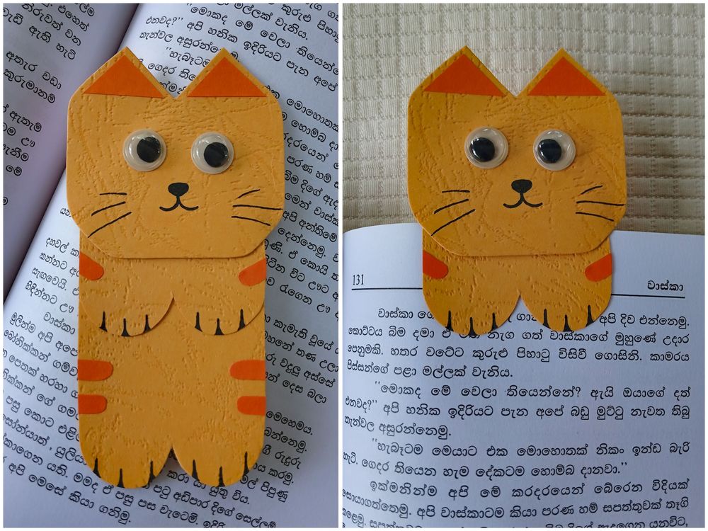 Hanging Animal Bookmarks